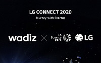 와디즈, 스타트업 페어 ‘LG 커넥트 2020’ 지원