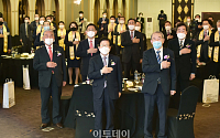 [포토] 국민의례하는 박병석-이낙연-주호영