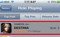게임빌 '데스티니아', 앱스토어 RPG 장르 1위 올라