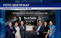 NH투자증권, 인도네시아 IPO 주관 3위