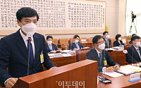 검찰, '김학의 출국금지 사건 외압' 이성윤 소환 무산