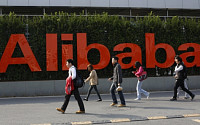 중국 알리바바, 온라인 슈퍼마켓 공략...대형마트 체인 ‘선아트’ 지분 72%로 확대