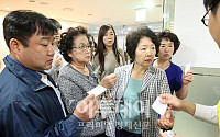 [포토]저축은행 영업정지, 불안한 고객들