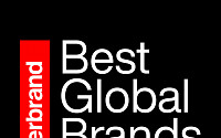 [종합] 삼성전자, 브랜드 가치 첫 '글로벌 톱5' 올랐다