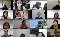 여가부, 인도네시아 여성 역량강화 지원사업 추진