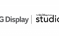 LG디스플레이, 디즈니와 OLED 파트너십 체결