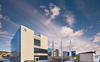 삼천리 모터스, BMW 오산동탄 서비스 센터 개점