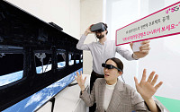 LG유플러스, 국제 우주정거장서 촬영한 360 VR 선보여