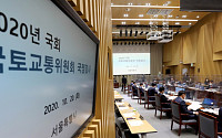 국감 끝나니 또…감사에 치이는 서울시 공무원들