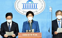 민주당 “김봉현 추가 폭로에 공수처 미룰 수 없는 이유 드러나”