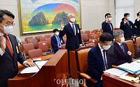 [포토] 선서하는 정무위 국정감사 증인들