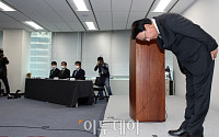 [포토] 고개 숙인 박근희 CJ대한통운 대표이사