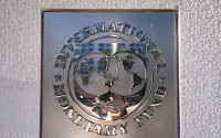 IMF “아시아 경제성장률 기존 예상보다 더 위축”