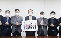 박건수 총장 “보건의료 등 대면 필수노동자 고맙습니다”…릴레이 캠페인 동참