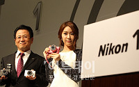 [포토]니콘 프리미엄 'Nikon 1' 출시