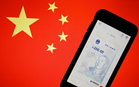 중국 인민은행, 세계 최초 디지털 화폐 공식 발행 임박