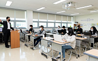 한국농수산대학, 3학년 대상 제한적 대면 교육 진행