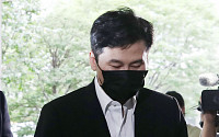 양현석, '비아이 마약 의혹’ 무마 혐의로 재판 받는다