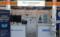 스맥, 국제 사이버 시큐리티 컨퍼런스 ‘ISEC 2020’서 통합 엔드포인트 보안 공개
