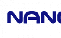나노스, 삼성전자 아이폰 견제할 차기 신제품에 광학필터 채택