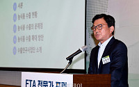 [포토] 김동환 원장 '국내 농업 수출경쟁력 제고방안은'