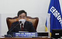 민주당, 서울·부산시장 공천 결정에…야권 “왜 그러냐…천벌 있을 것”