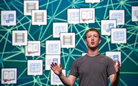 페이스북 목표는 미디어산업 장악?