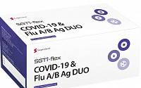수젠텍, ‘코로나 19-인플루엔자 동시 신속진단키트’ 식약처 수출허가 승인