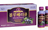 조아제약, 블루베리 건강음료 ‘블루베리큐’ 출시