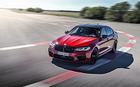 BMW, 4.4리터 엔진 얹은 '뉴 M5 컴페티션' 출시…가격 1억6120만 원