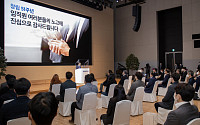 조촐하게 치러진 삼성전자 51년 창립 기념식…이재용 불참