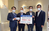 이인찬 신동아건설 대표, 한국혈액암협회에 헌혈증 기증