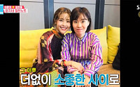 박지선 사망, 절친 이윤지 인스타그램 '애도 물결'…생전 남다른 우정 '동상이몽' 출연하기도