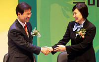 [포토]천정배 후보 &quot;박영선 의원 축하드립니다&quot;