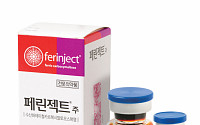 JW중외제약 ‘페린젝트’, 빈혈 동반 암환자 대상 치료효과 확인