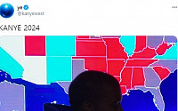 [2020 미국의 선택] 6만표 얻은 카니예 웨스트, 2024 대선 재도전 의사 밝혀