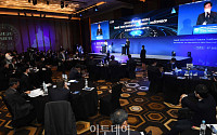 [포토] 서울국제금융컨퍼런스, 이낙연 대표의 축사