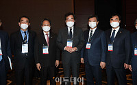 [포토] 서울국제금융컨퍼런스 참석한 내빈들