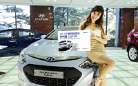 현대차, ‘쏘나타 하이브리드 연비왕 선발대회’ 개최