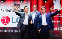 LG전자, 러시아 가전제품 서비스 2년 연속 1위