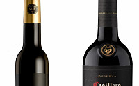 이마트24 “‘이달의 와인’ 서비스 안착...올해 10만병 판매 돌파”