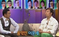 이문세 &quot;아들에게 유산 물려주지 않을 것&quot; 눈길