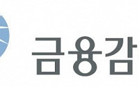 라임펀드 판매 증권사 3차 제재심 개최...CEO 중징계 여부 '촉각'