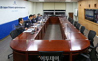[포토] 화상으로 열린 한미일 의원회의