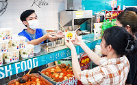 베트남 11월 11일 '떡볶이 데이'…aT, GS25와 쌀가공식품 홍보