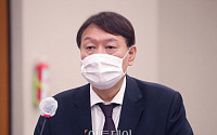 연일 검사들 만난 윤석열 “중대 재해 사건은 인재…엄정 대응”