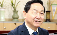 한국교직원공제회, 김상곤 이사장 취임