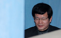 '국정원 댓글공작' 유성옥 전 단장, 징역 1년6개월 확정