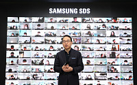 “IT기술 현주소 한눈에”…삼성SDS, 개발자 컨퍼런스 개최