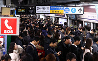 서울 지하철 1호선 서울역서 고장 일으켜 승객 하차…소요산 방향 운행 차질